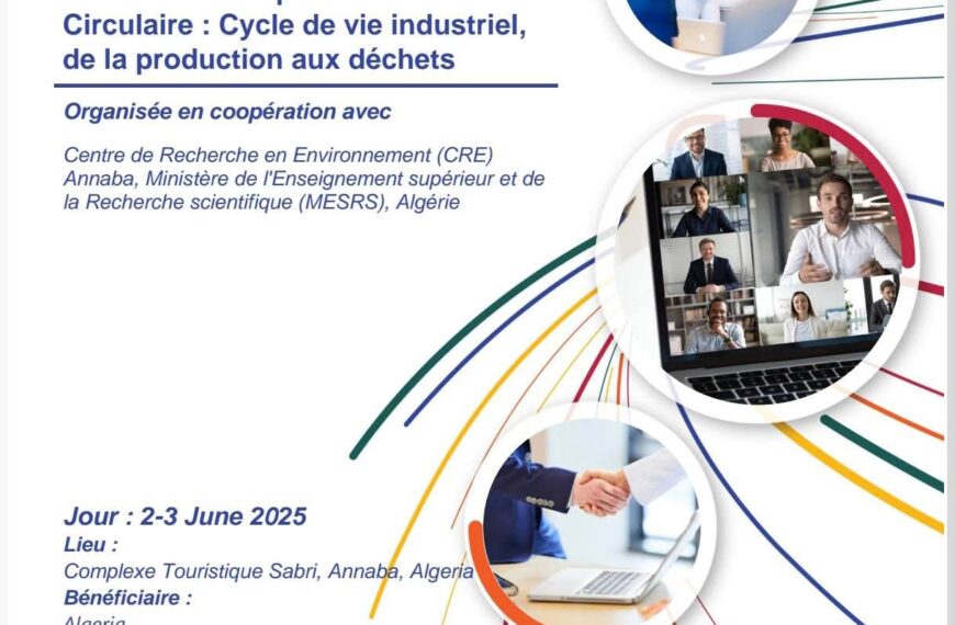 Participation du CRTAA dans TAIEX_Workshop
