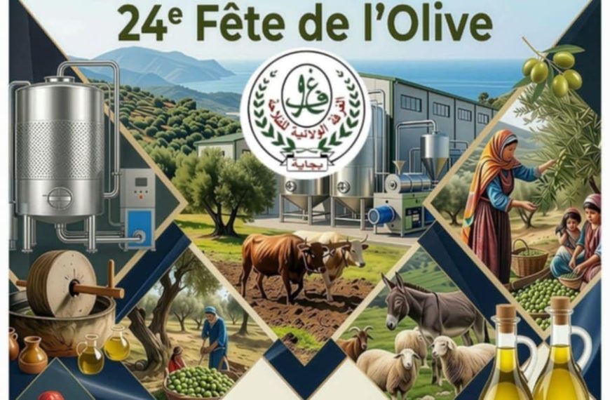 Participation du Crtaa a L’ouverture de la 24e Fête de L’Olive a Bejaia