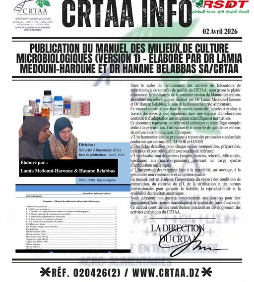 PUBLICATION DU MANUEL DES MILIEUX.DE CULTURE MICROBIOLOGIQUES (VERSION 1) – ELABORE PAR DR LAMIA MEDOUNI-HAROUNE ET DR HANANE BELABBAS SA/CRTAA
