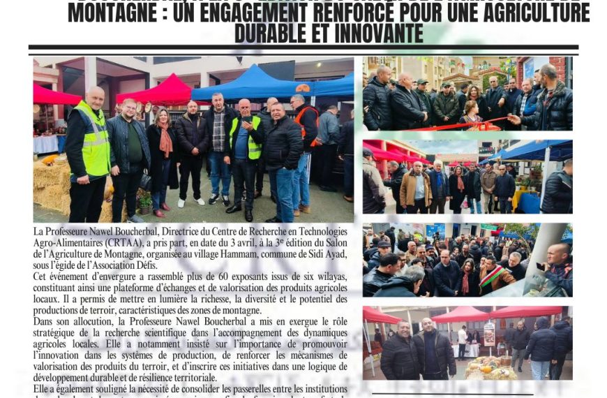 3éme ÉDITION DU SALON DE L’AGRICULTURE DE MONTAGNE : UN ENGAGEMENT RENFORCE POUR UNE AGRICULTURE DURABLE ET INNOVANTE
