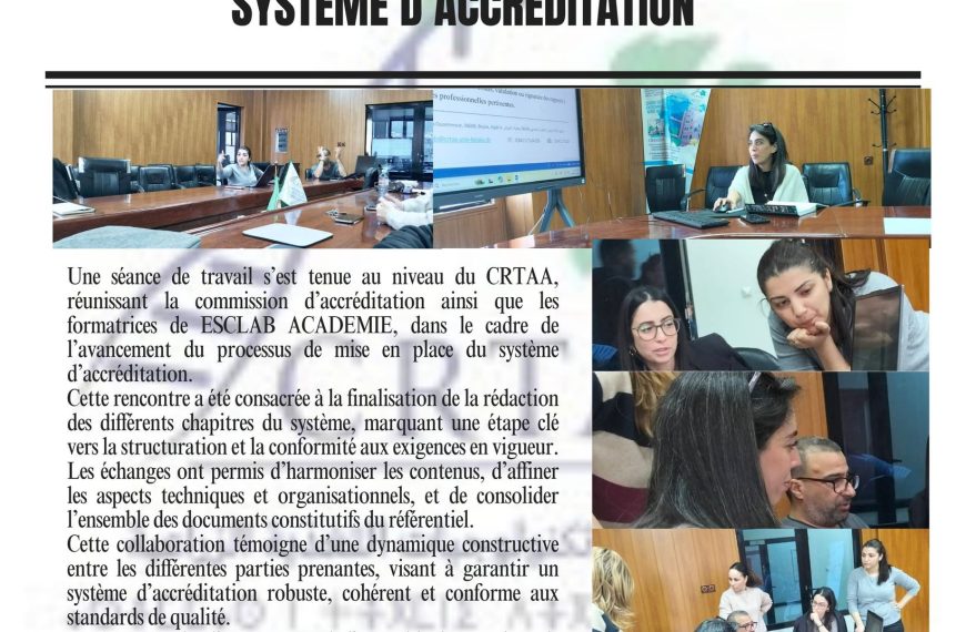 Séance de travail pour la finalisation su Système d’Accrédition