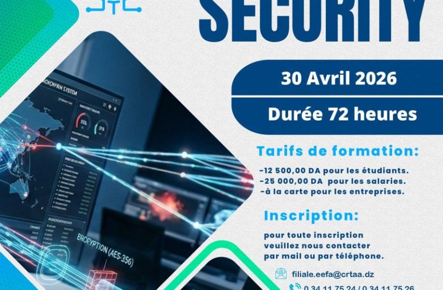 Lancement de la formation Network Security