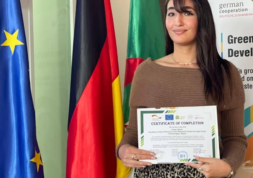 PARTICIPATION DE MLLE ZEBIRI FERIEL À LA FORMATION AGRITECH-ACCES AU FINANCEMENT DES STARTUPS: RENFORCER L’ACCOMPAGNEMENT À L’INVESTISSEMENT