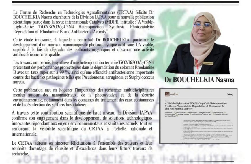 Nouvelle publication scientifique de la division IAPAA