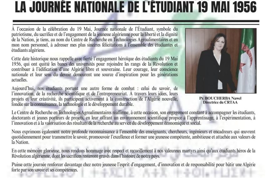 Mot de la directrice du CRTAA à l’occasion de la journée nationale de l’étudiant 19 mai 1956